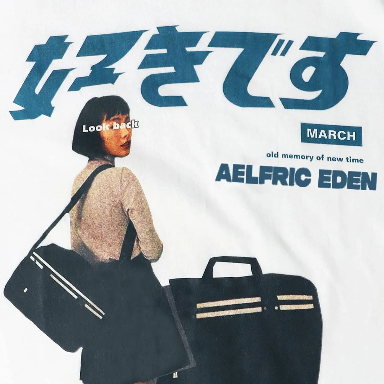 Aelfric Eden Mens Oversized Graphic Tee Summer Unisex Hipster Printed Casual Harajuku Top Tshirt