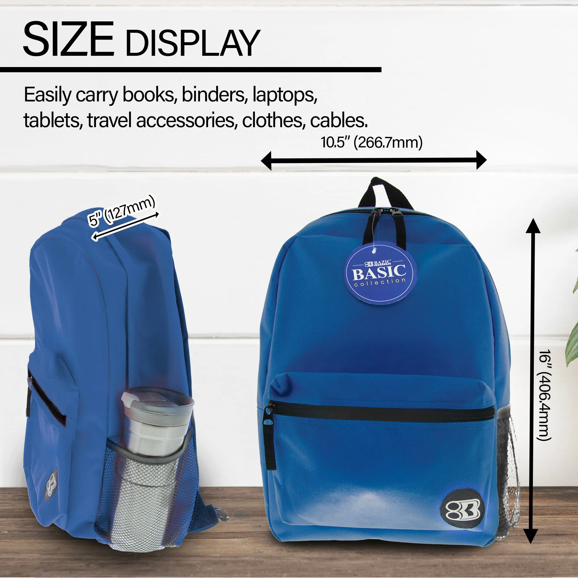 Basic 16" Blue Backpack