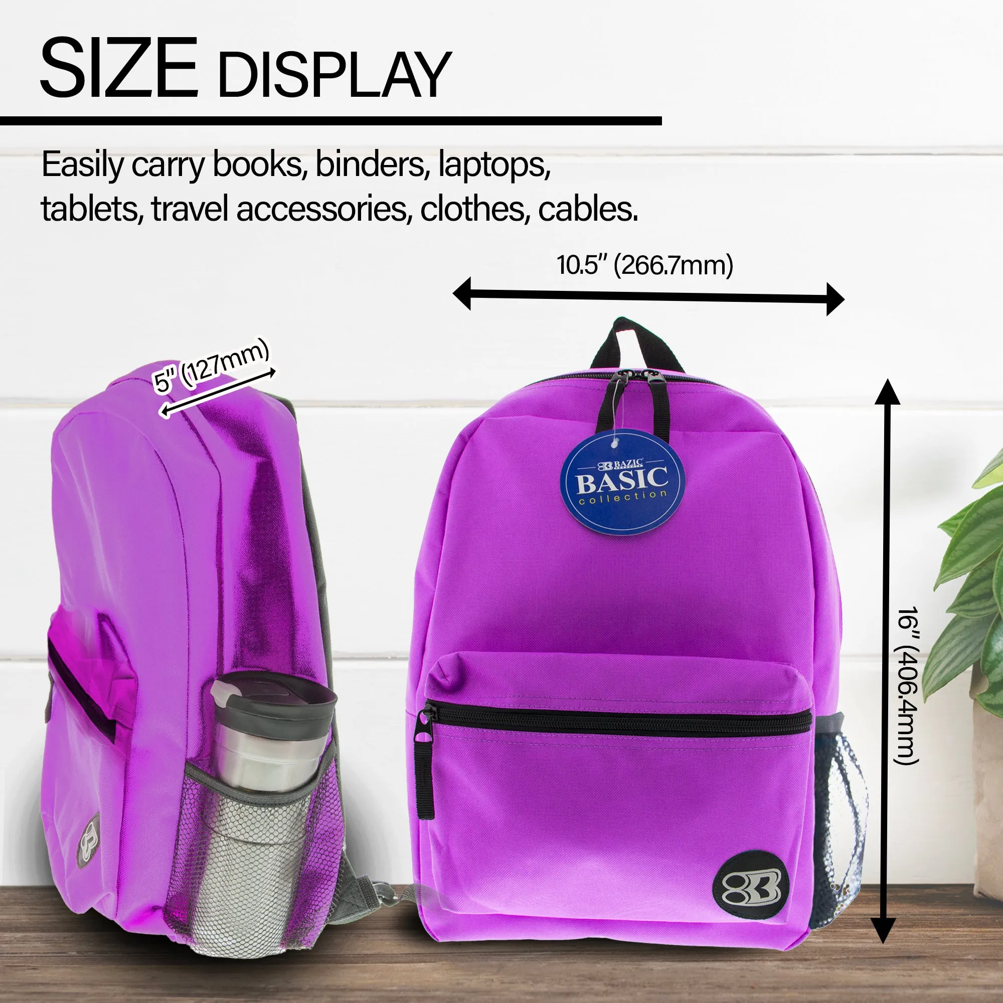 Basic 16" Purple Backpack