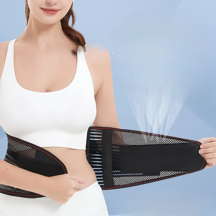 Breathable Sports Belt