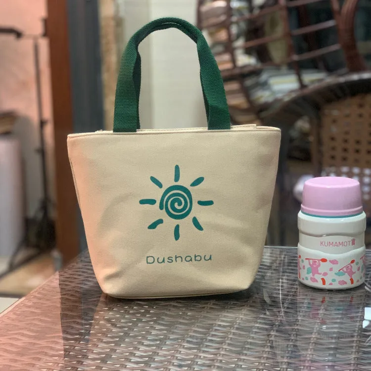 Built-in Water Environmentally Friendly Simple Canvas Thick Lunch Handbags