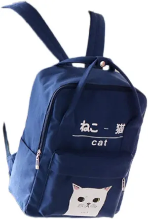 e-youth Women Girls Japanese And Korean Style Bags Kawaii Cat Canvas Backpack One Size