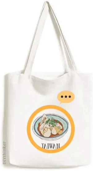 Food Beef noodles Taiwan Travel Expression Gift Sack Canvas Tote Shoulder Bag