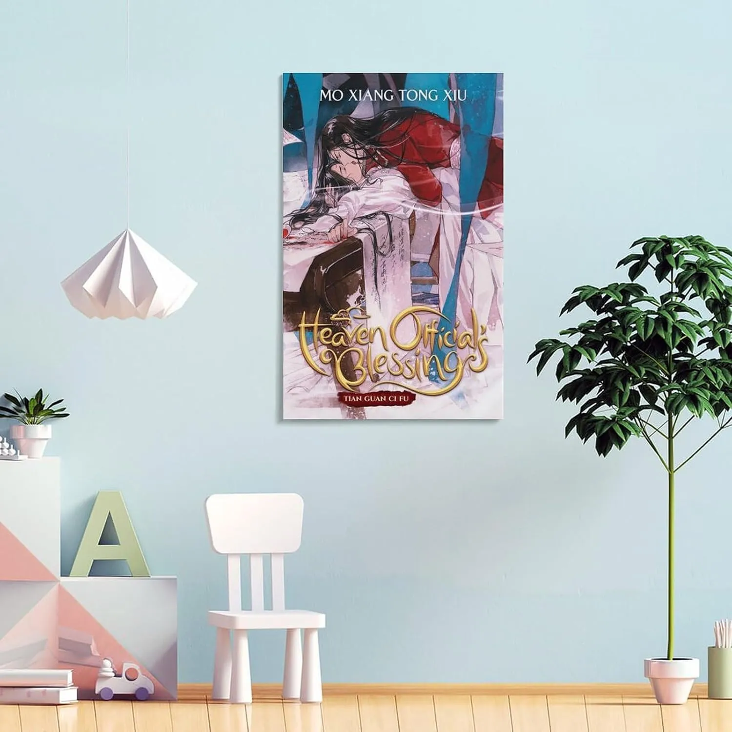 Heaven Official'S Blessing （Chinese：Tian Guan Ci Fu by Mo Xiang Tong Xiu） Poster Wall Art Poster Scroll Canvas Painting Picture Living Room Decor Hom