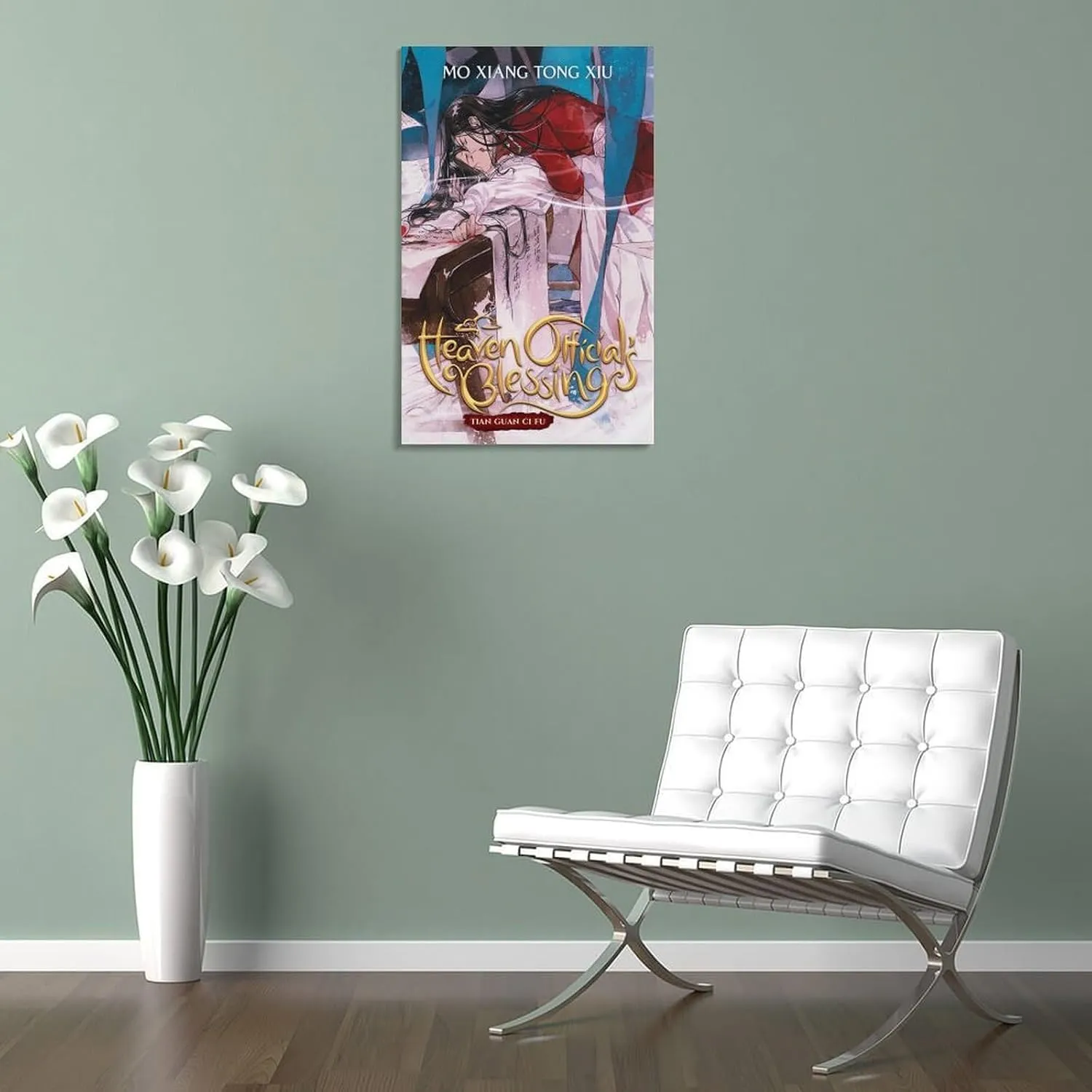 Heaven Official'S Blessing （Chinese：Tian Guan Ci Fu by Mo Xiang Tong Xiu） Poster Wall Art Poster Scroll Canvas Painting Picture Living Room Decor Hom