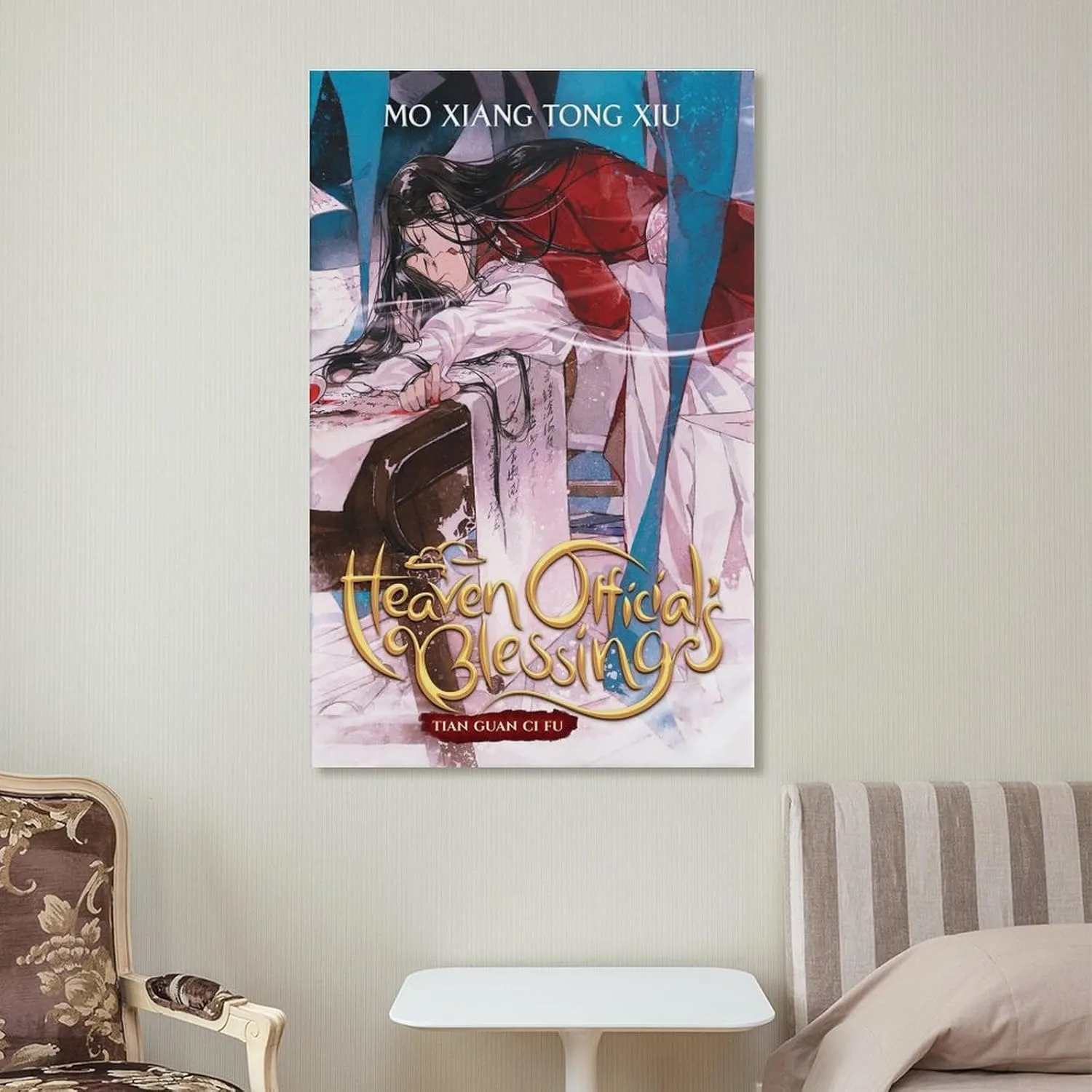 Heaven Official'S Blessing （Chinese：Tian Guan Ci Fu by Mo Xiang Tong Xiu） Poster Wall Art Poster Scroll Canvas Painting Picture Living Room Decor Hom