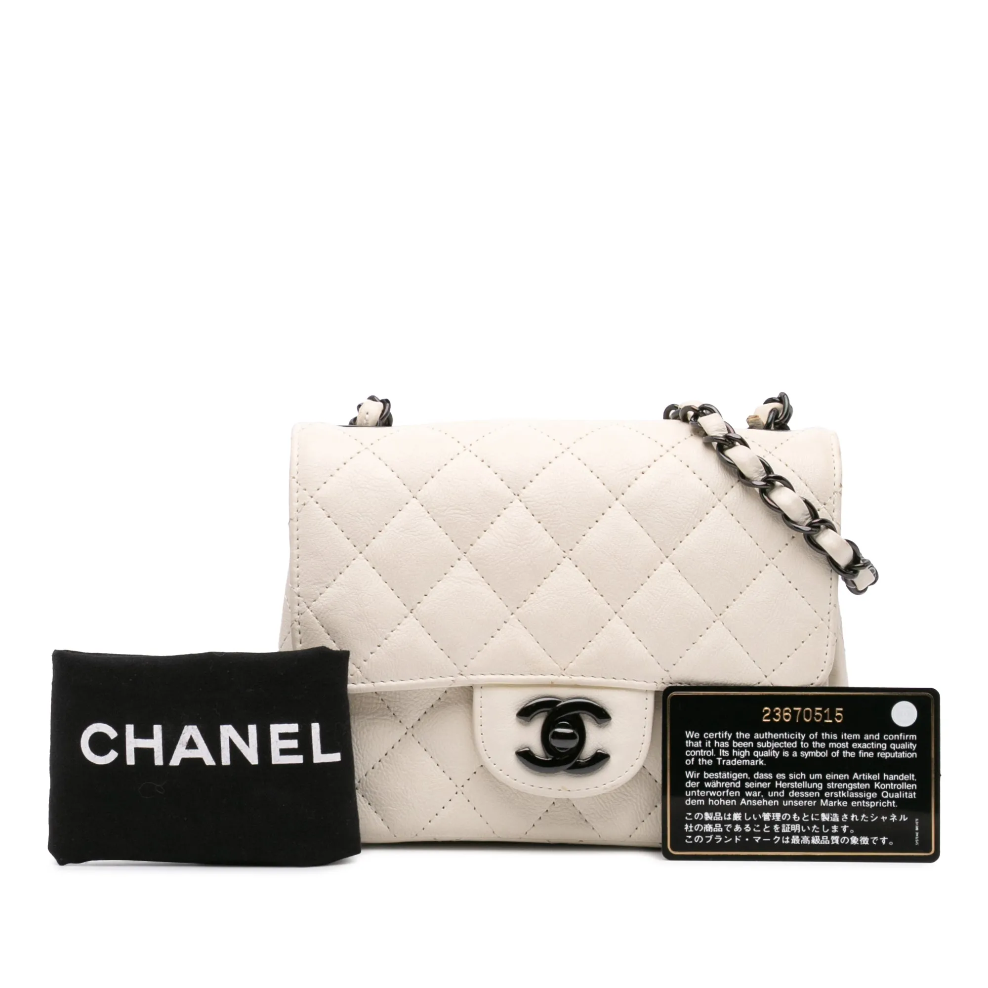 Mini Square Classic Crumpled Calfskin Single Flap