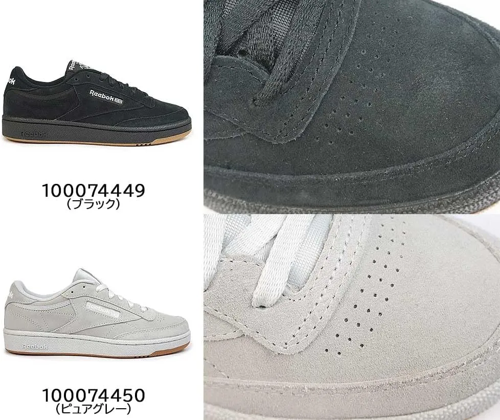 Reebok Unisex-Adult Club C 85 ESTL
