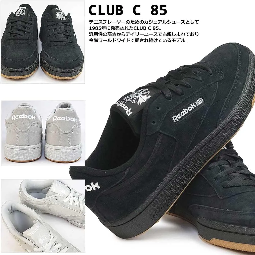 Reebok Unisex-Adult Club C 85 ESTL