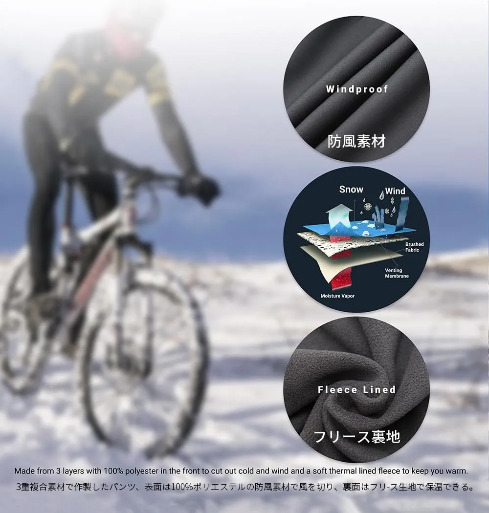 Souke Sports Men's Winter Cycling Pants, Windproof Fleece Thermal Bike Pants, Breathable Athletic Sweatpants for Running