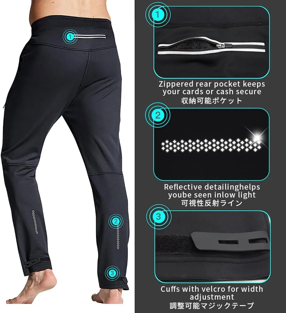 Souke Sports Men's Winter Cycling Pants, Windproof Fleece Thermal Bike Pants, Breathable Athletic Sweatpants for Running