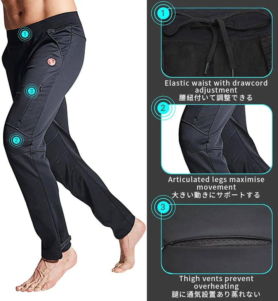Souke Sports Men's Winter Cycling Pants, Windproof Fleece Thermal Bike Pants, Breathable Athletic Sweatpants for Running